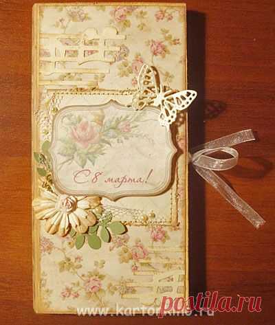 Скрапбукинг шоколадница к 8 Марта | КАРТОНКИНО.ru