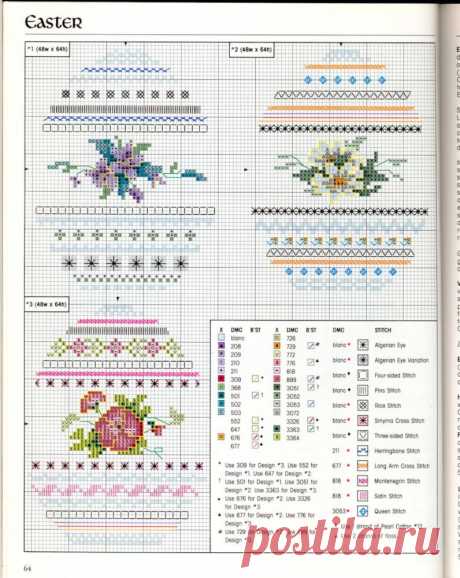 213290--41253816--ucaad9.jpg (796×1000)