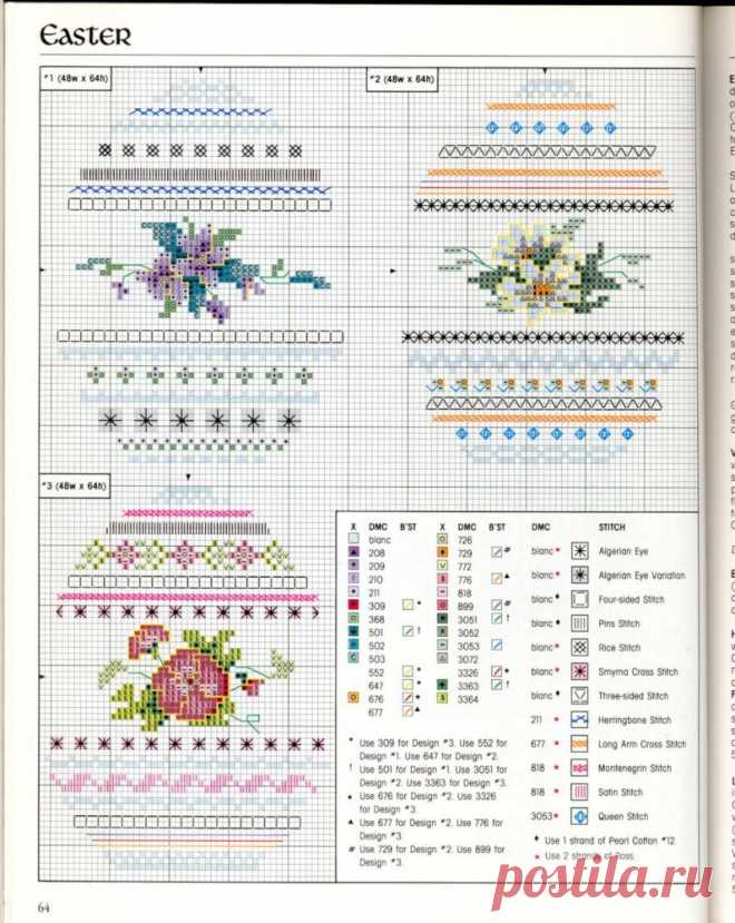 213290--41253816--ucaad9.jpg (796×1000)