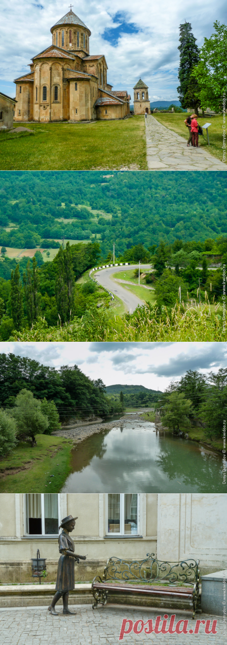 Грузия 2013. День третий. Кутаиси. ✈ Kwidoo - путешествуй самостоятельно!
