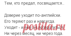 (8) Одноклассники