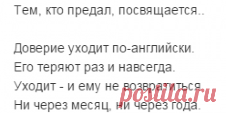 (8) Одноклассники