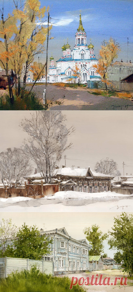 УЛОЧКИ ИРКУТСКИЕ... ХУДОЖНИК ВЕРОНИКА ЛОБАРЕВА