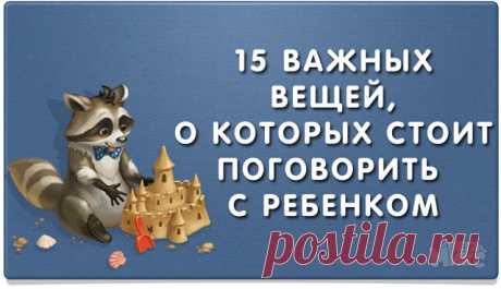 (47) Одноклассники