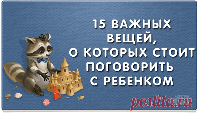 (47) Одноклассники