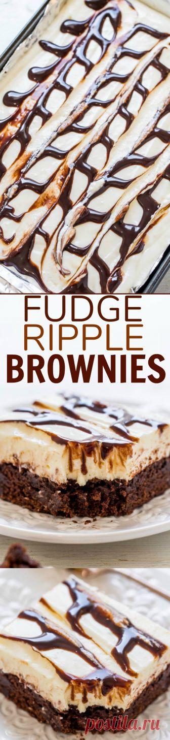 Fudge Ripple Brownies - Averie Cooks