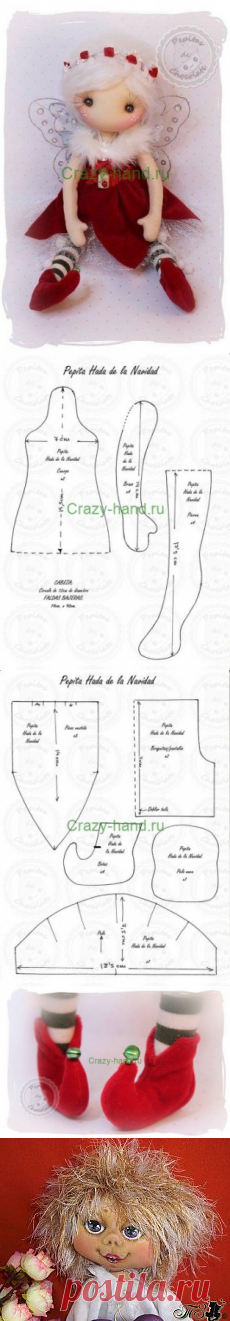 кукла | Алла Борейко | Идеи и фотоинструкции бесплатно на Постиле