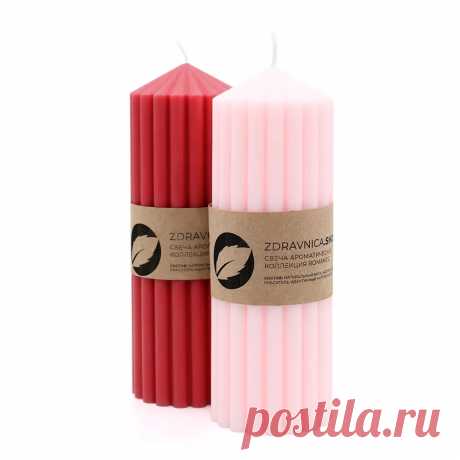Свеча «Plaisir» коллекция Romantic за 595₽ - только посмотри! Свеча из настоящего воска с аромамаслами - сладкий чувственный аромат для романтичной атмосферы. Беспроцентная рассрочка, бесплатная доставка, скидки до 25%