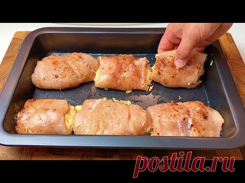 Невероятно вкусный и быстрый рецепт куриного филе в духовке! Простые ингредиенты! #88