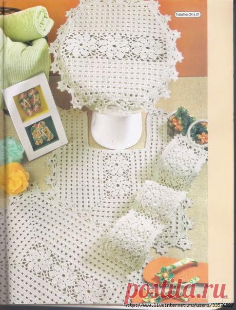(571) Pinterest: инструмент для поиска и хранения интересных идей