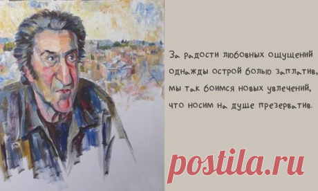 Фотоподборка вторника (50 фото) | Смех без границ