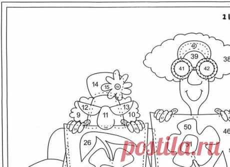 1000+ ideas about Mujeres en el sofá on Pinterest | aplique