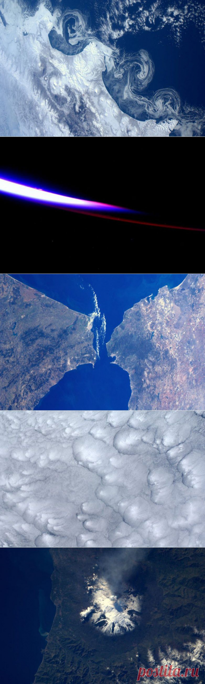 Снимки Земли из космоса. Это просто фантастика! / Всё самое лучшее из интернета