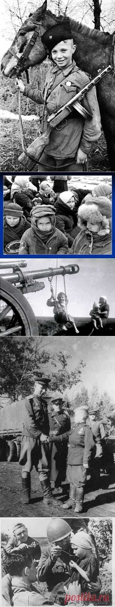 Дети войны / Назад в СССР / Back in USSR