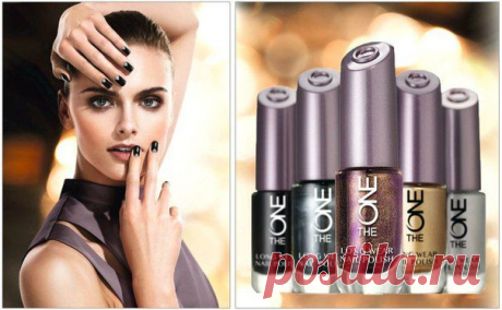 Oriflame..Осенний маникюр – незаменимая деталь модного образа. Среди трендов этого сезона встречаются терпкие оттенки с блестящими акцентами и однотонные классические цвета. Оттенки лака The ONE Мегастойкость можно сочетать между собой или менять стиль маникюра по настроению!