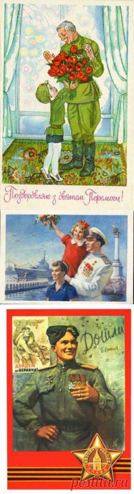 Старые открытки / Декупаж / Картинки для декупажа