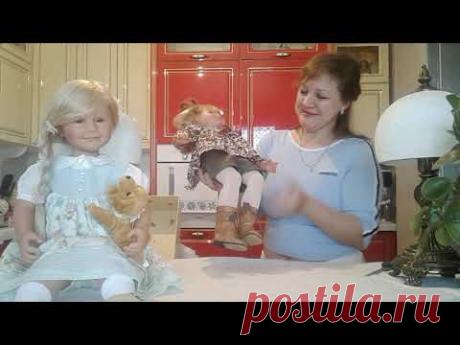 кукла Пепа(asi)