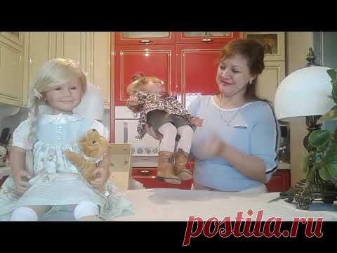 кукла Пепа(asi)