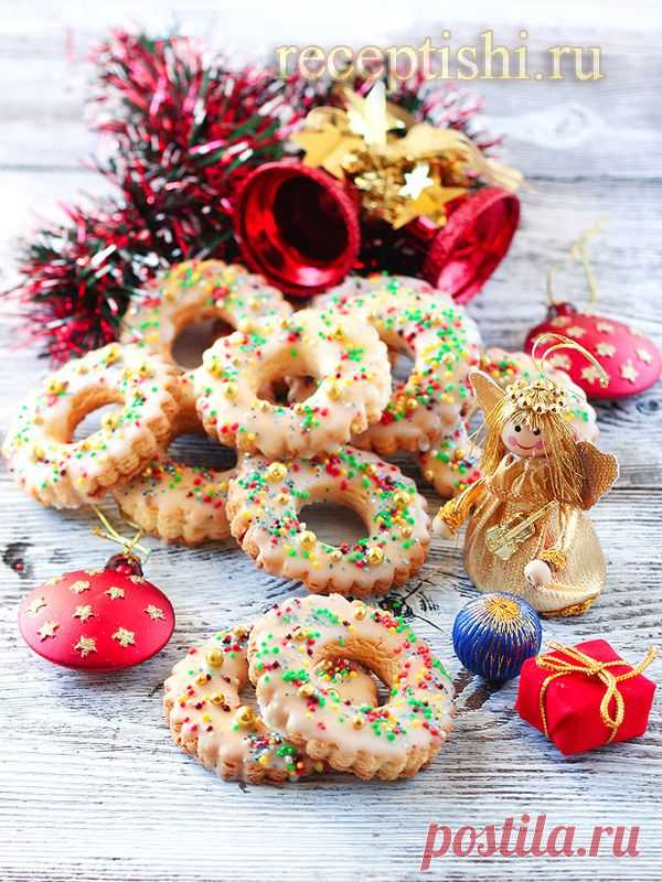 Праздничные лимонные кольца | Кулинарные рецепты с фото на Рецептыши.ру