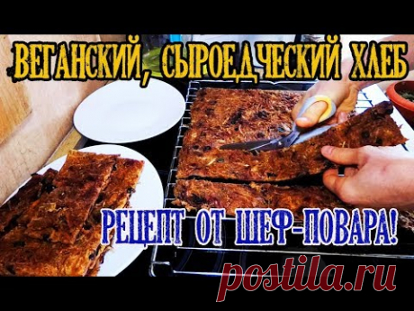 Обзор наших блендеров: https://youtu.be/aAyy71wJwy8 Ссылка на Дегидратор Scarlett с aliexpress: https://aliexpress-ru.ru/degidrator-scarlett-sc-fd421020 Униве...