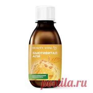 Каталог продукции - Официальный сайт компании BeautyVital