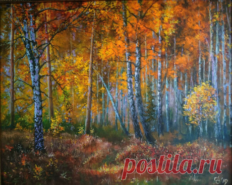 Золотая осень в картинах современников | Позитив красок | Яндекс Дзен