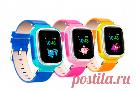 Детские часы с gps-трекингом Smart Baby Watch Q60 
 -Улучшенный gps-трекер
- Новый большой цветной экран
- Удобное слот для sim-карты
- Улучшенный дизайн
- Удобный ремешок

Для безопасности ребенка то ,что нужно!!!