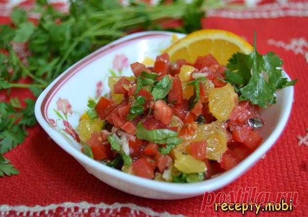 Сальса с апельсином и помидорами
