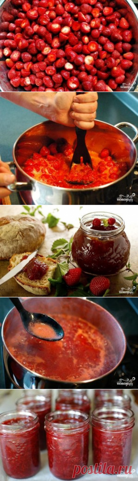 Джем из земляники - пошаговый рецепт с фото на Повар.ру
