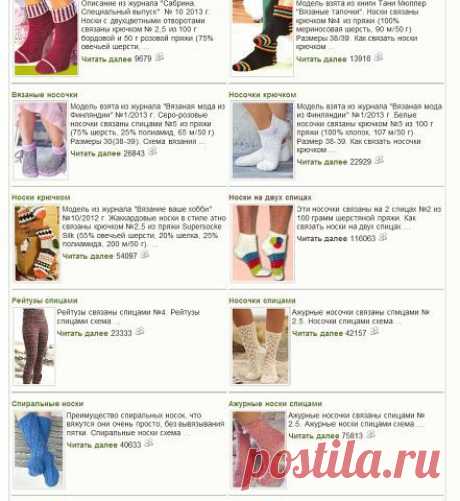 (99) Одноклассники