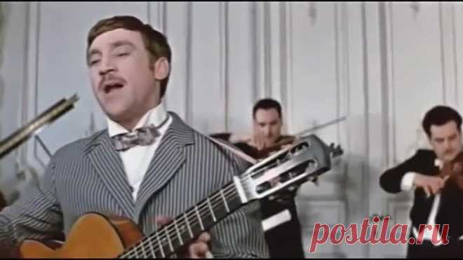 Куплеты об Одессе (1969) песня Высоцкого из фильма