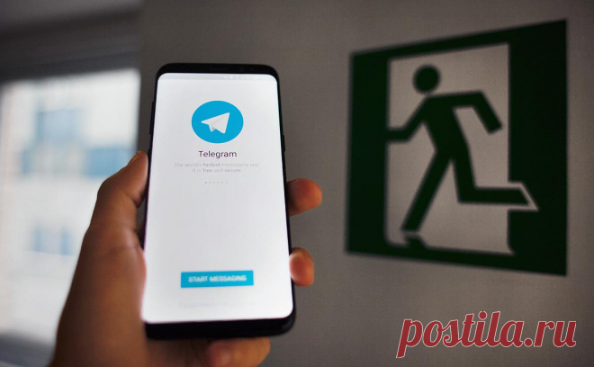 Telegram начал блокировать каналы за шантаж и вымогательство. Пользователи Telegram прислали «сотни сообщений» о мошенничестве и шантаже, заявил Павел Дуров.