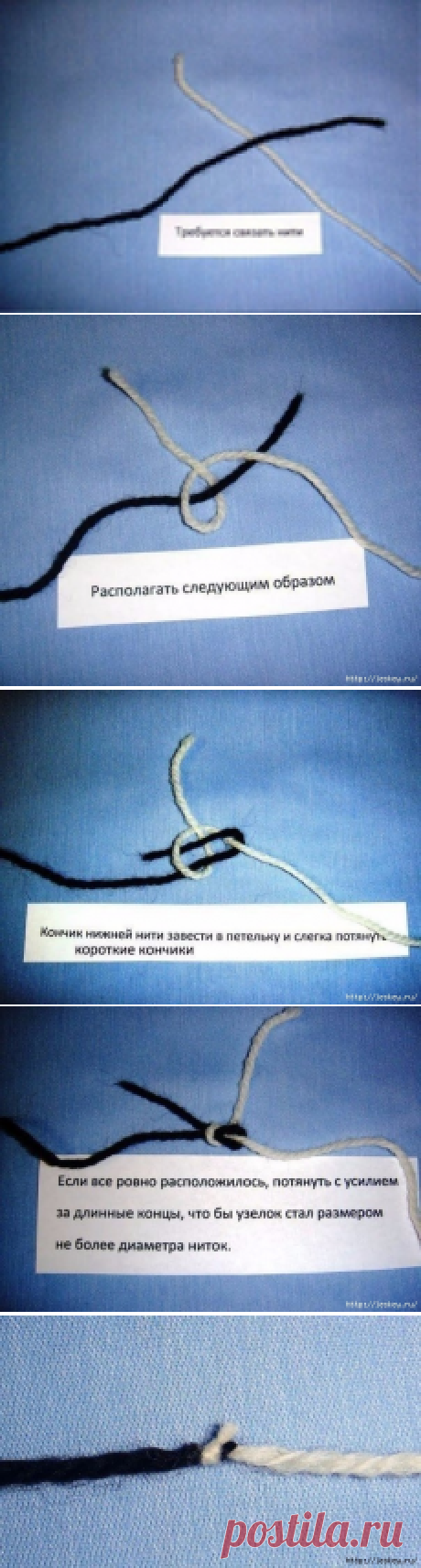 Промышленный узелок. Очень полезная штука