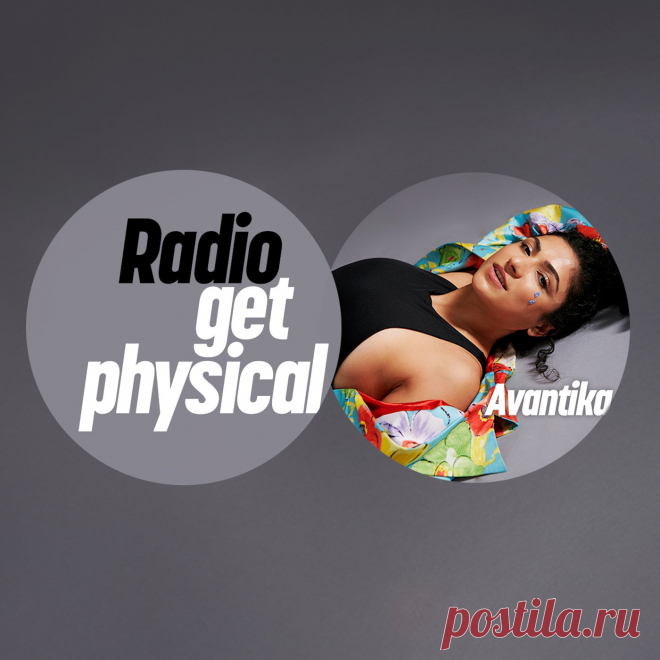 VA - Get Physical Radio by Avantika GPMLP325DJ » MinimalFreaks.co