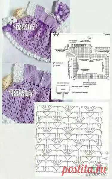 Pinterest: инструмент для поиска и хранения интересных идей