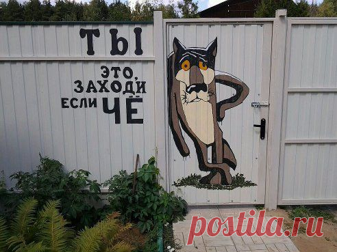 (53) Одноклассники
