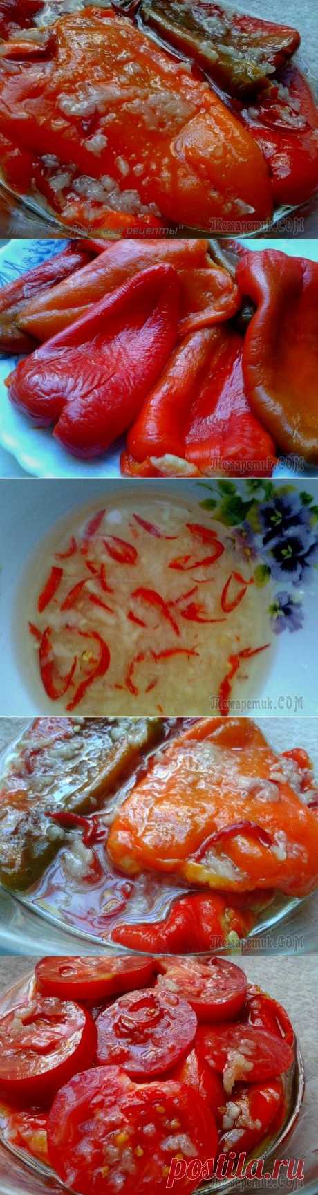 Печёные перцы в маринаде, очень вкусная закуска!