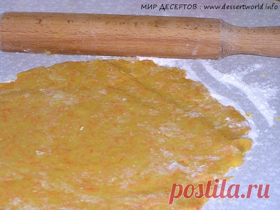 Печенье из моркови
