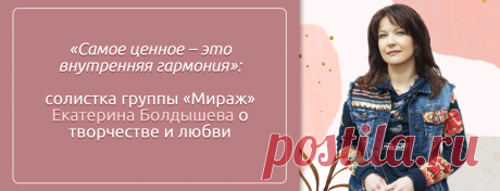10 советов по уходу за кожей от японского гуру косметологии Чизу Саеки, HELLO! Russia