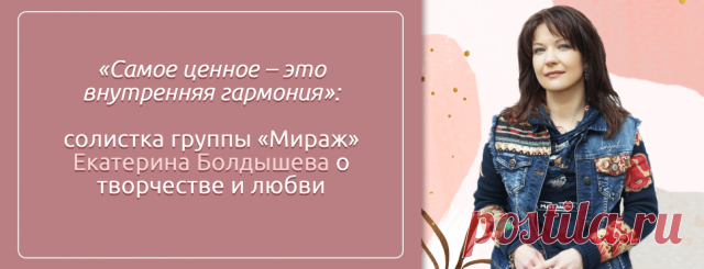 10 советов по уходу за кожей от японского гуру косметологии Чизу Саеки, HELLO! Russia