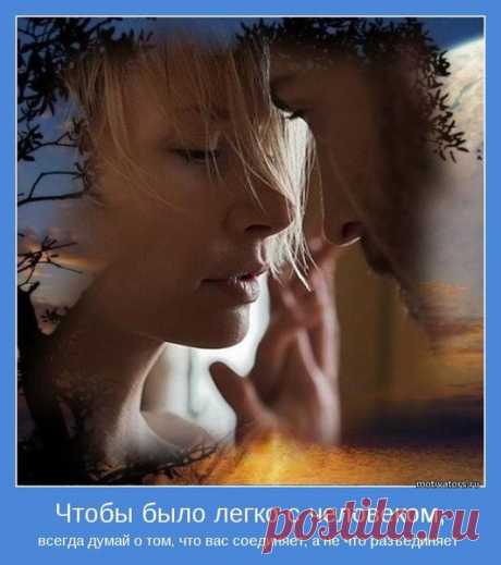 (7) Мой Мир@Mail.Ru