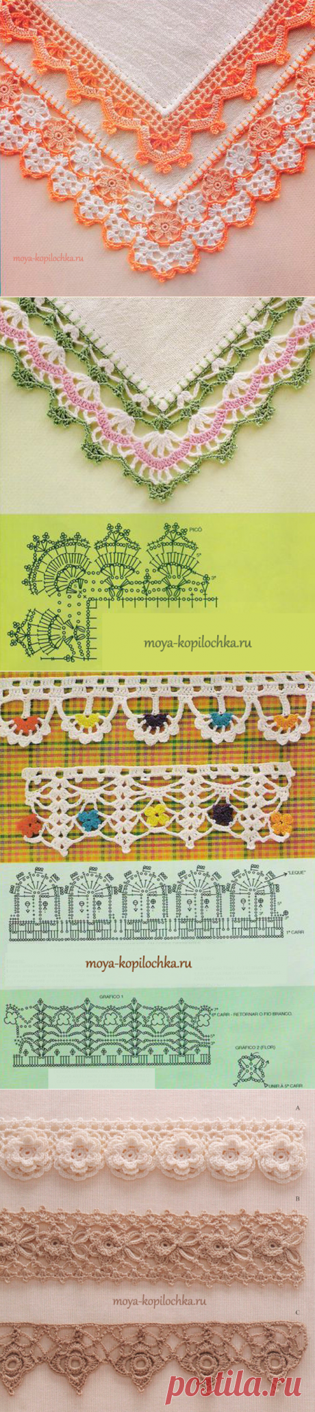 42 ОБРАЗЦА ВЯЗАНОГО КРУЖЕВА ДЛЯ ОТДЕЛКИ КРАЯ ИЗДЕЛИЯ СО СХЕМАМИ