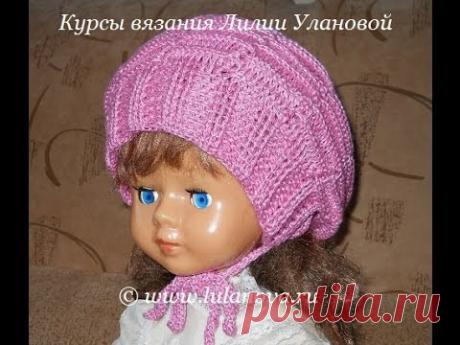 Шапка Модная