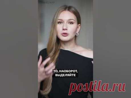 РАДИАТОРЫ - СЕКРЕТЫ ВЫБОРА И МАСКИРОВКИ Мастер-класс Идеальная кухня - https://shelnat.com/ru/courses/kitchen/Курс Безупречный дизайн и успешный ремонт - https://shelnat.com/ru/courses/design/Курс ...