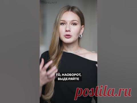 РАДИАТОРЫ - СЕКРЕТЫ ВЫБОРА И МАСКИРОВКИ Мастер-класс Идеальная кухня - https://shelnat.com/ru/courses/kitchen/Курс Безупречный дизайн и успешный ремонт - https://shelnat.com/ru/courses/design/Курс ...