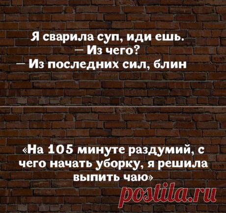 Юмор с лиру - запись пользователя Наталья (Наталья) в сообществе Болталка в категории Юмор