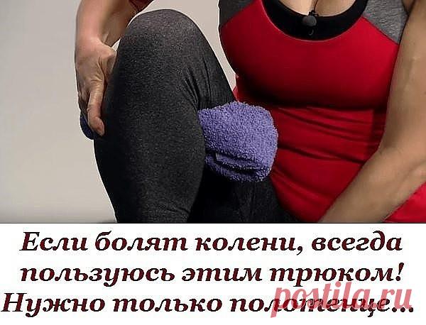 (70) Одноклассники