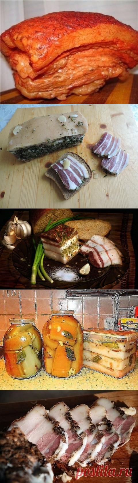 Банк кулинарных рецептов - САЛО