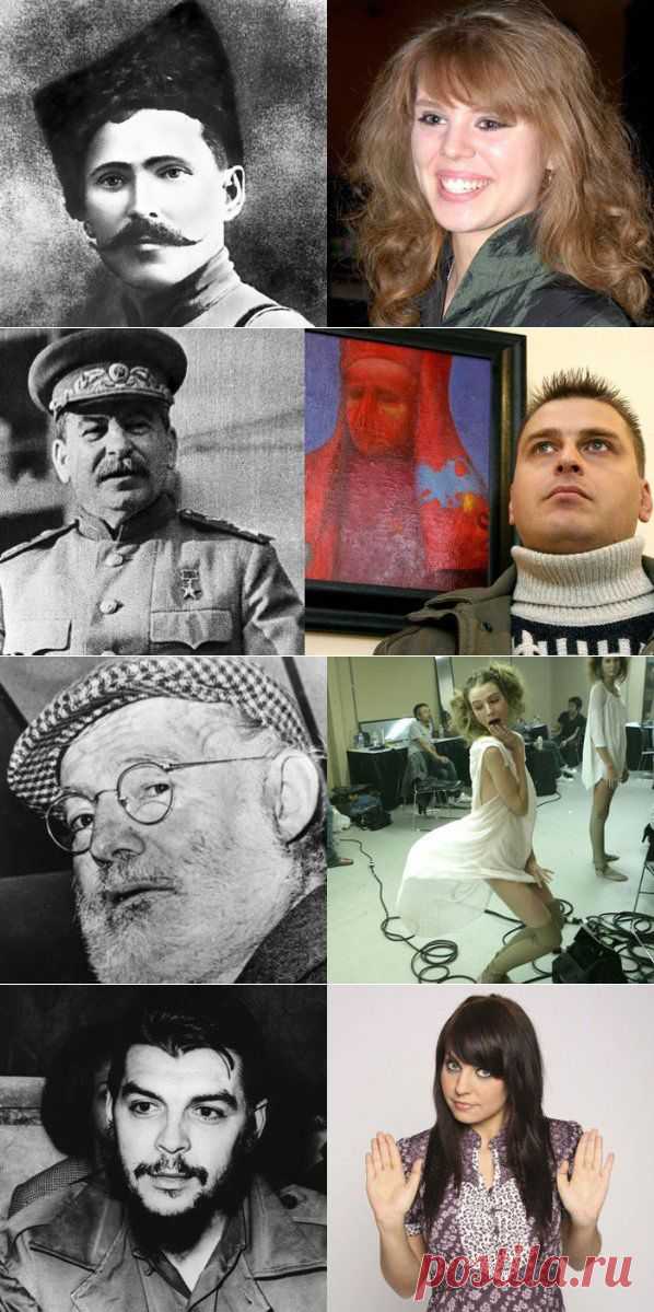 Небольшая подборка фотографий на тему «Чем занимаются потомки великих людей» | У нас все звезды
