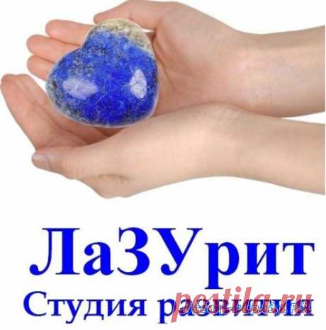 Занятия для малышей от 1, 5 до 3 лет.